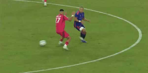 Highlight 53'