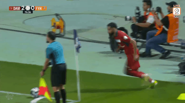 Highlight 77'