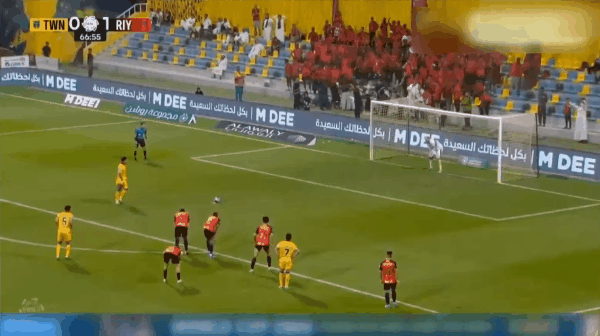 Highlight 67'