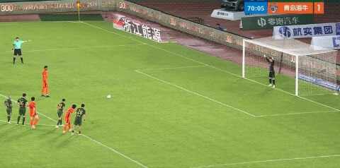 Highlight 71'