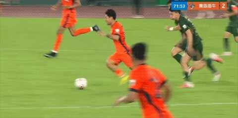 Highlight 72'