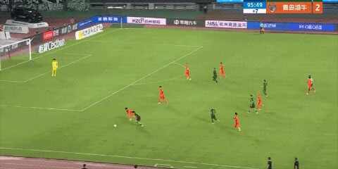 Highlight 96'