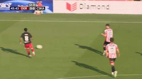 Highlight 46'