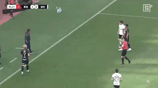 Highlight 92'