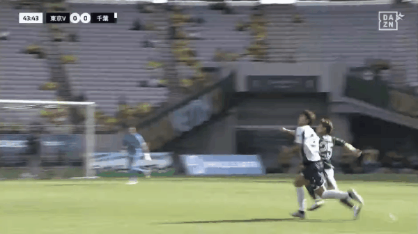Highlight 44'