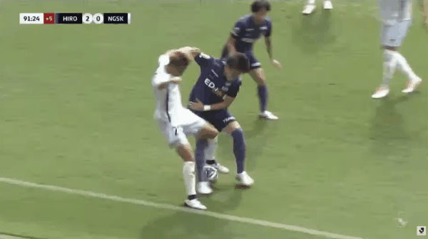 Highlight 92'