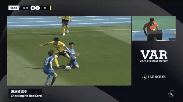 Highlight 32'