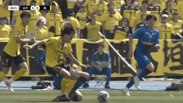 Highlight 33'