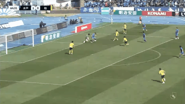 Highlight 65'