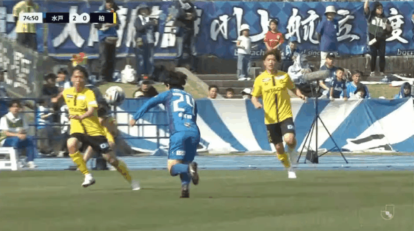 Highlight 75'