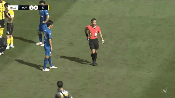 Highlight 77'