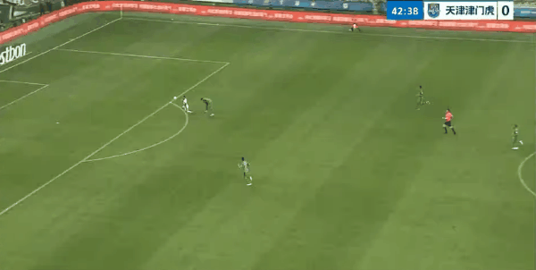 Highlight 43'