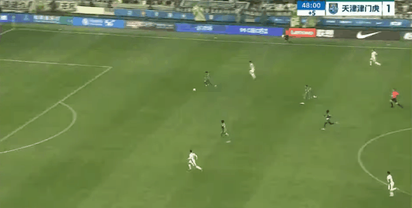 Highlight 49'