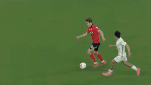 Highlight 61'