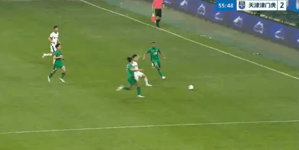 Highlight 56'
