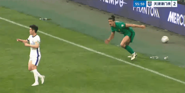 Highlight 57'