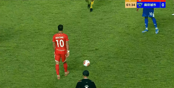 Highlight 62'