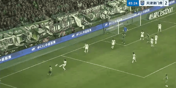 Highlight 66'