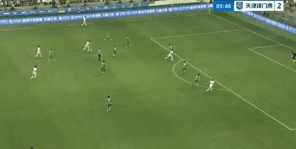 Highlight 70'
