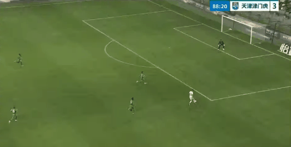 Highlight 89'