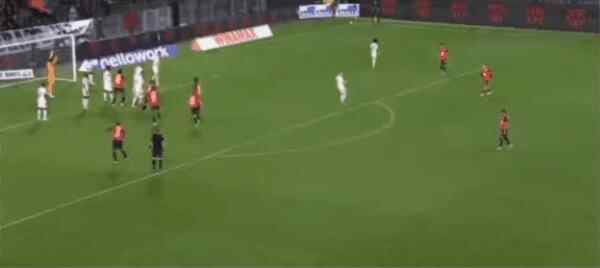 Highlight 79'