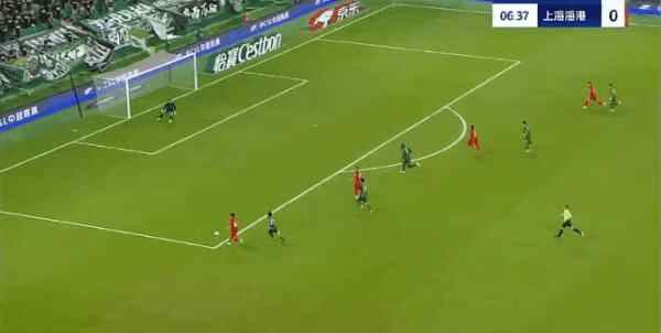 Highlight 7'