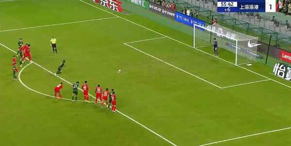 Highlight 56'