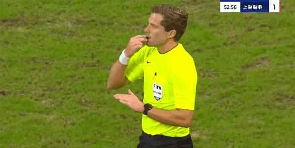 Highlight 53'