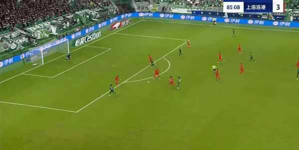 Highlight 86'