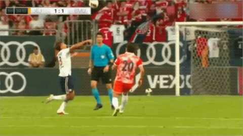Highlight 39'