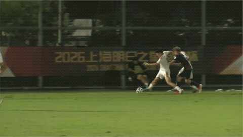Highlight 32'