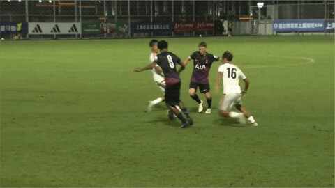 Highlight 58'