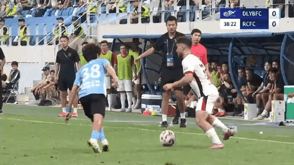 Highlight 39'