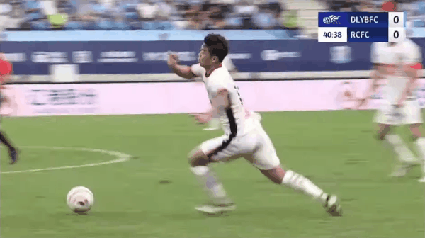 Highlight 41'