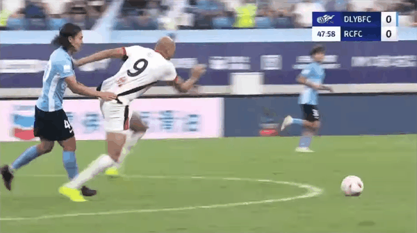 Highlight 48'