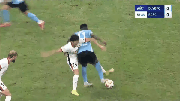 Highlight 58'