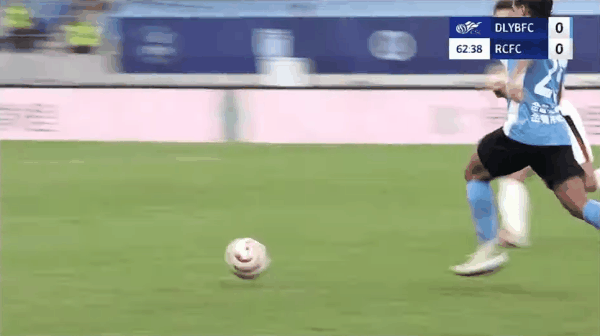 Highlight 63'