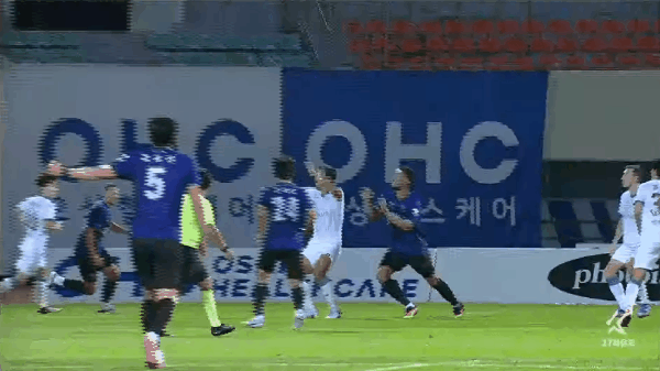 Highlight 35'