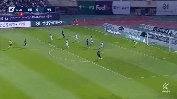 Highlight 48'