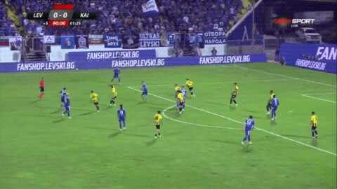 Highlight FC Kairat Almaty vs Levski Sofia 05/08/2026