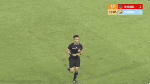 Highlight 36'