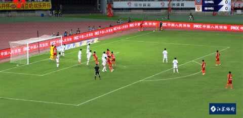 Highlight 49'