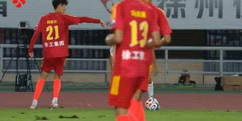 Highlight 60'