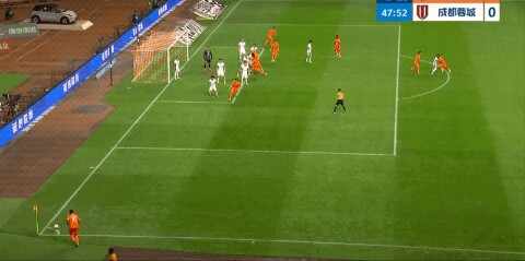 Highlight 48'