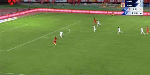 Highlight 73'