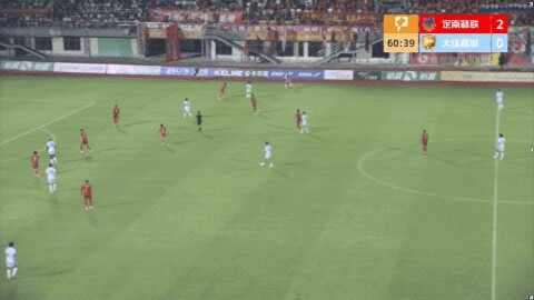 Highlight 61'