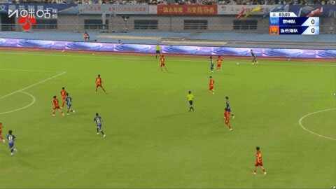 Highlight 84'