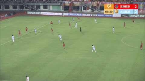 Highlight 68'