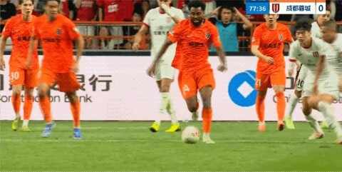 Highlight 78'