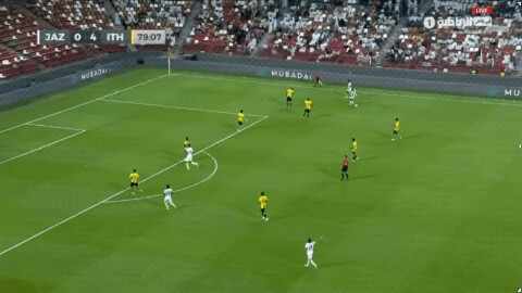 Highlight 80'